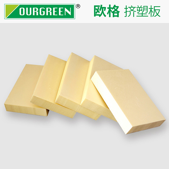XPS擠塑板有哪些顯著特性？