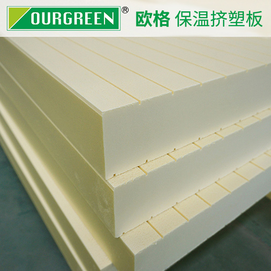 建筑物廣泛使用的擠塑板，其優(yōu)勢體現(xiàn)是什么